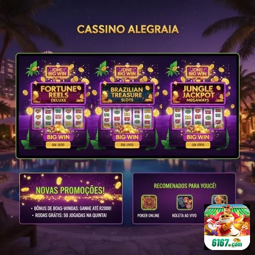 Ilustração de Benefícios Exclusivos para Membros