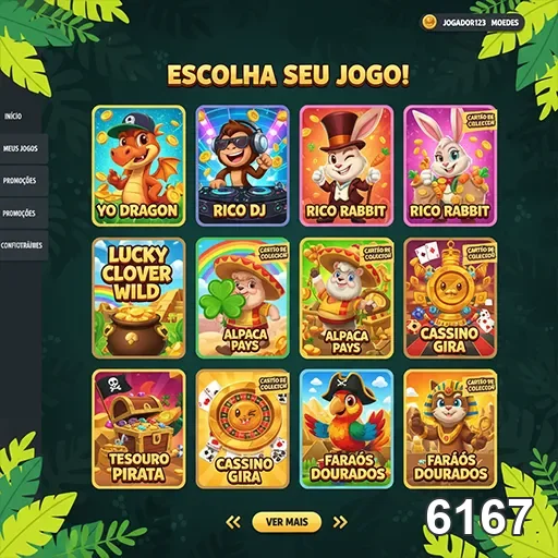 Tela de seleção de slots disponíveis no 6167.